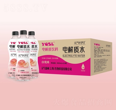 Ԫ�ⶣ��늽��|(zh��)ˮ����ζ460mlX15ƿ�ļ��Ʒ���̴���