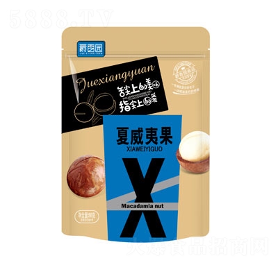 ����@88g�����Ĺ����e��ʳ���̴���