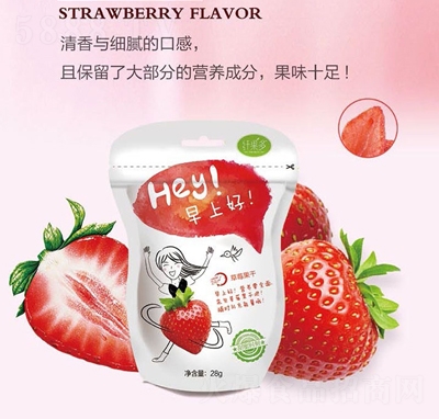 �w�����ݮ����28g���e��ʳ���T���̴���