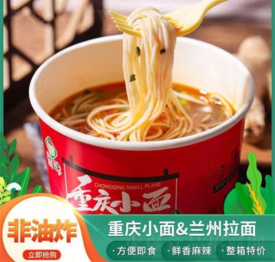 �Ďr�������ؑcС�����̴���