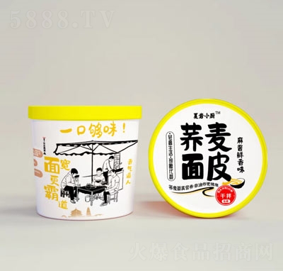 �ĎrС�N�w����Ƥ������Ƥ�������u�r�����