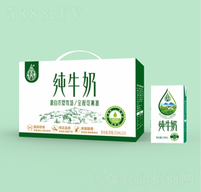 ���B(y��ng)��ţ��250mlx20ƿ