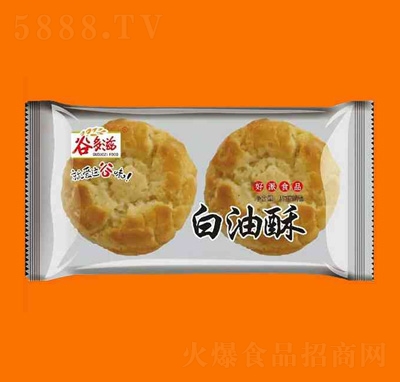 �ร�̰��������e���c(di��n)ʳƷ