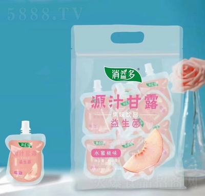 �����Դ֭��¶��ζ�Ʒ���������̴���ˮ����ζ