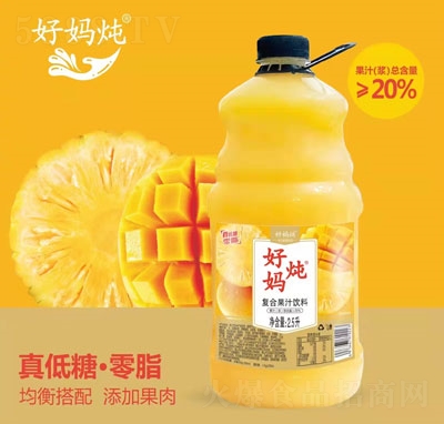 �Ë�����(f��)�Ϲ�֭��ϴ�Ͱ��֭2.5L