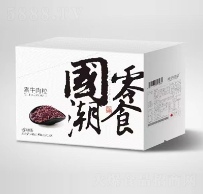 ����ʳƷ��ţ�������eʳƷ����