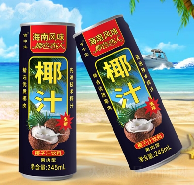 Ҭɫ���˹�����Ҭ��֭���e�Ʒ����245ml