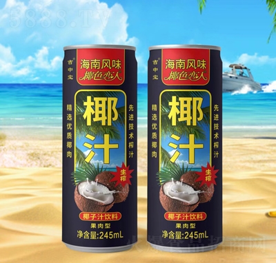 Ҭɫ���˹�����Ҭ��֭���e�Ʒ����245����