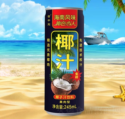 Ҭɫ���˹�����Ҭ��֭���e�Ʒ���̴���245ml