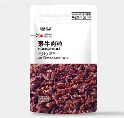 ����ʳƷ��ţ�������eʳƷ