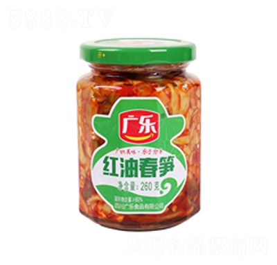 �V���t�ʹ��S260g�r(n��ng)����������������̴���