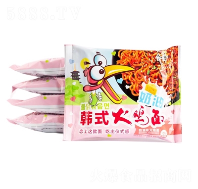 ��ӿ�nʽ���u�淽��������ζ105g