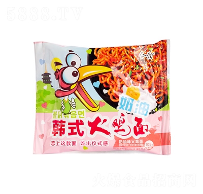 ��ӿ�nʽ���u�淽��������ζ105��