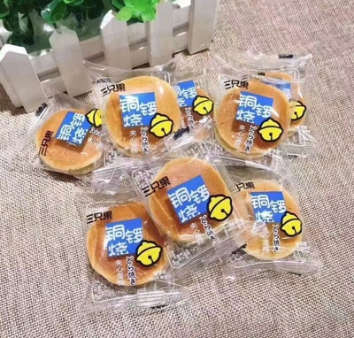 ��ֻ���~茟��A�ĵ������eʳƷ