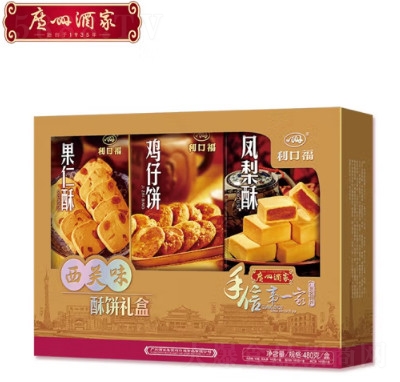 �V�ݾƼ����ڸ����P(gu��n)ζ��Y����ָ��c(di��n)������c(di��n)�����ŶYƷ