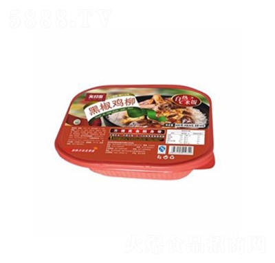 ���r�@�ڽ��u���ԟ������ʳƷ����ҹ������