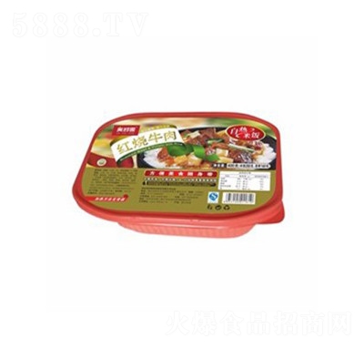 ���r�@�t��ţ���ԟ������ʳƷ����ҹ������