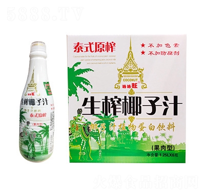 �r�r����եҬ��ֲ֭�ﵰ����Ϲ���Ҭ֭1.25L��6