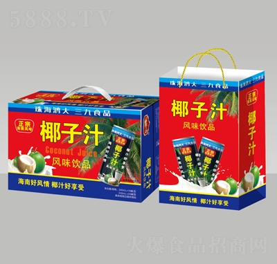 �麣��������ʳƷҬ��֭�L(f��ng)ζ�Ʒ���ں����L(f��ng)ζ����Y���b