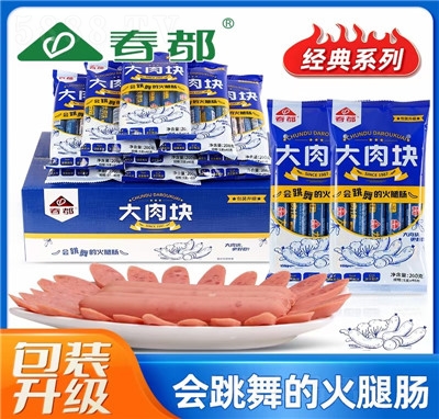 ��������K���c�����c����ʳƷ�������b