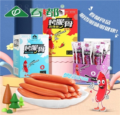 ������������c����ʳƷ���̴���