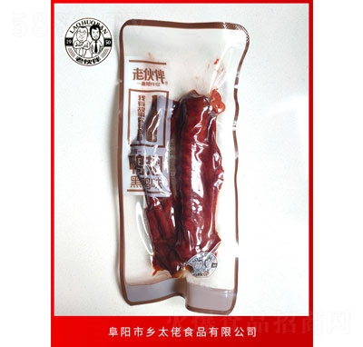 �ϻ���������ζ���e�����ʳ