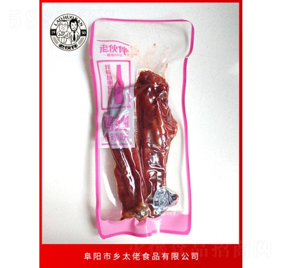 �ϻ����������ζ���e�����ʳ