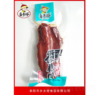 �㼪�����ζ�������e�����ʳ