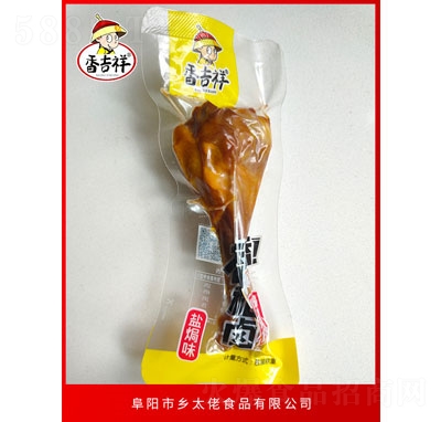 �㼪���}�hζ��������e�����ʳ