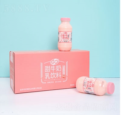 ��Դ��ţ����������e�Ʒ��ݮζ�������b