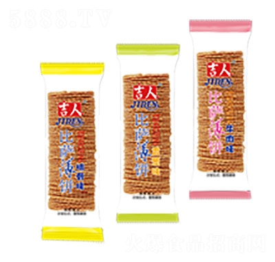 ����2.5kg���_������e�