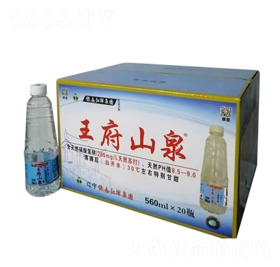 ����ɽȪ��Ȼ�K��ˮ560mlX20ƿ�ļ��Ʒ���̴���