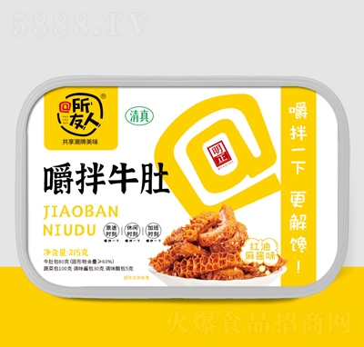 �����˽���ţ�����eʳƷ���̷���ҹ���t�����uζ215��