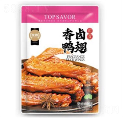 ���Z�u����ɫС����ʳ���u����