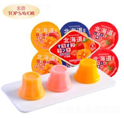 ���Z(y��)��(y��u)�ҹ�����ʳ�;W(w��ng)�t����������ͯˮ��ζ