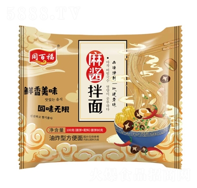 ͬ�ٸ����B������ϵ�����u����100��