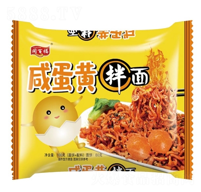 ͬ�ٸ����B������ϵ���̵��S����100��