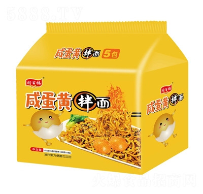 ͬ�ٸ����B������ϵ���̵��S����100�ˡ�5