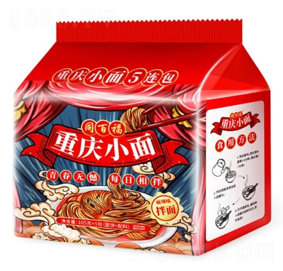 ͬ�ٸ����B������ϵ���ؑcС��105�ˡ�5