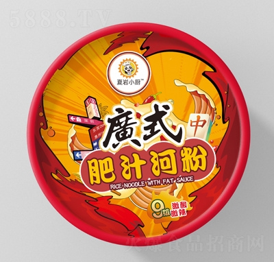 �ĎrС�N�Vʽ��֭�ӷ۷���ʳƷ����