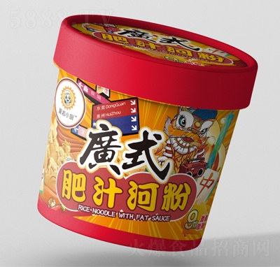 �ĎrС�N�Vʽ��֭�ӷ۷���ʳƷ�������l(f��)