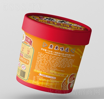 �ĎrС�N�Vʽ��֭�ӷ۷���ʳƷҹ��