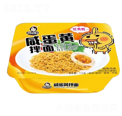 �ζ����̵��S����Խ���Lζ116��