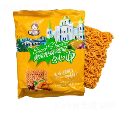 �ζ����W��������ζ�c����ɴ���56�˷�����ʳ���̴���