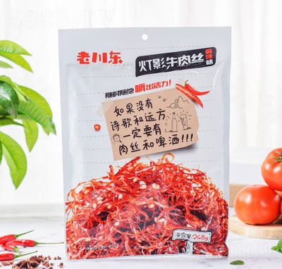 �ϴ��|248g������Ӱţ��z���eʳƷ