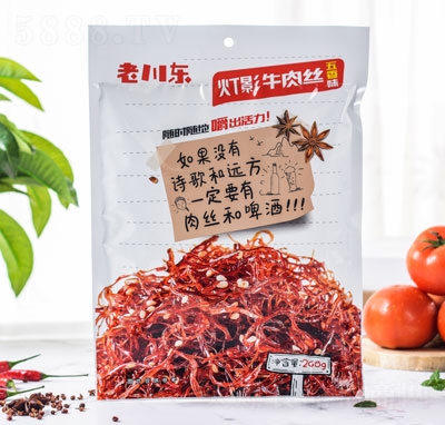 �ϴ��|248g�����Ӱţ��z���eʳƷ