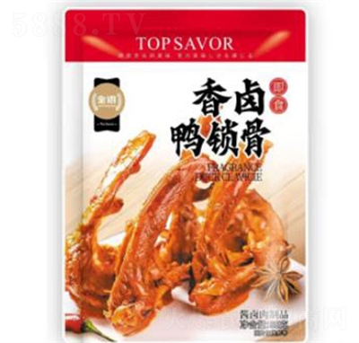 ���Z(y��)�u����ɫС����ʳ���u���i��