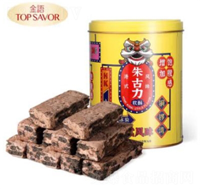 ���Z��ʽ�L(f��ng)ζ�����ܛ�ֽ������eС��ʳţ܈?zh��)Ǫ������b���c��255g