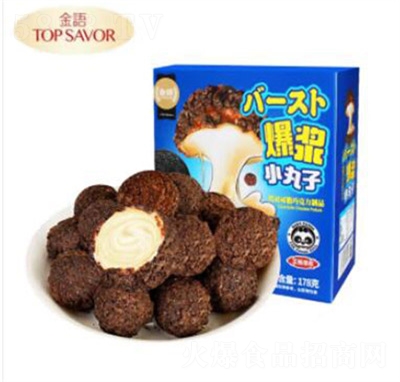 ���Z(y��)�A�ı��{����С����178�˺��b�W(w��ng)�t��ͯ���e��ʳ�ɿ���