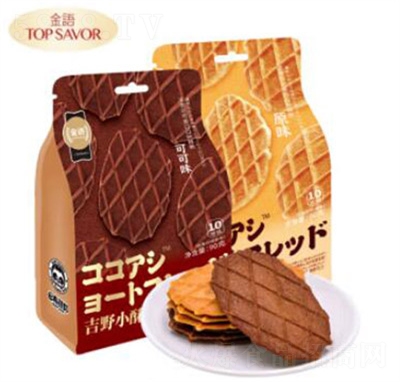 ���Z(y��)�ɿ�ζԭζ���?z��i)�؛ʳƷ��ҰС���?0g